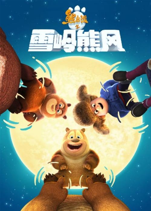 怎么做假托马斯大学文凭毕业证